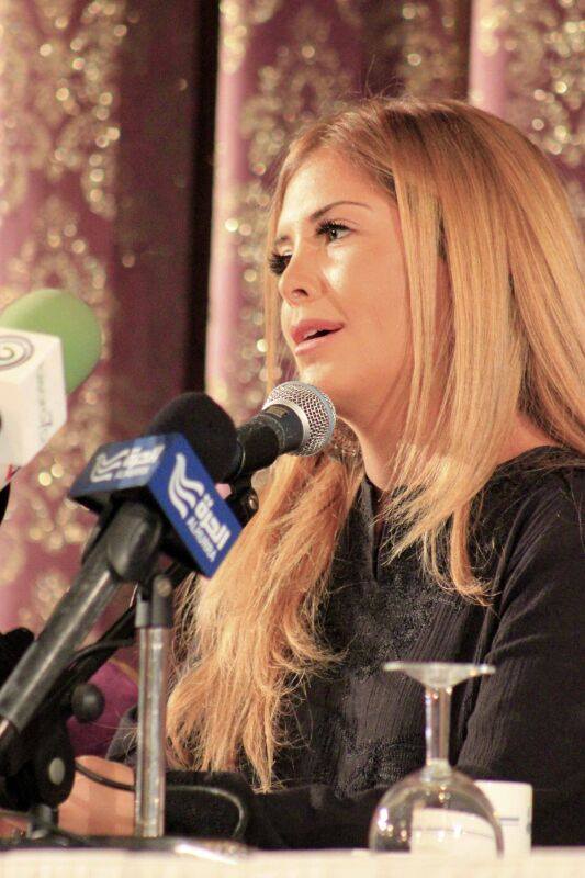 Aline Lahoud Press Conference 